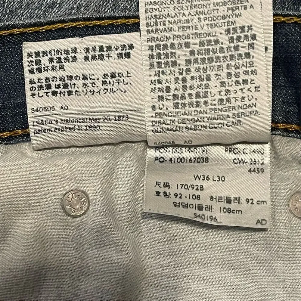 Levi’s Vintage Levi's 514 Men's Slim Straight Jeans W36 L30 Distressed Rip